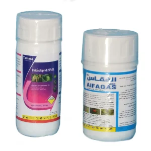 Imidacloprid Insecticides CAS 1702-17-6