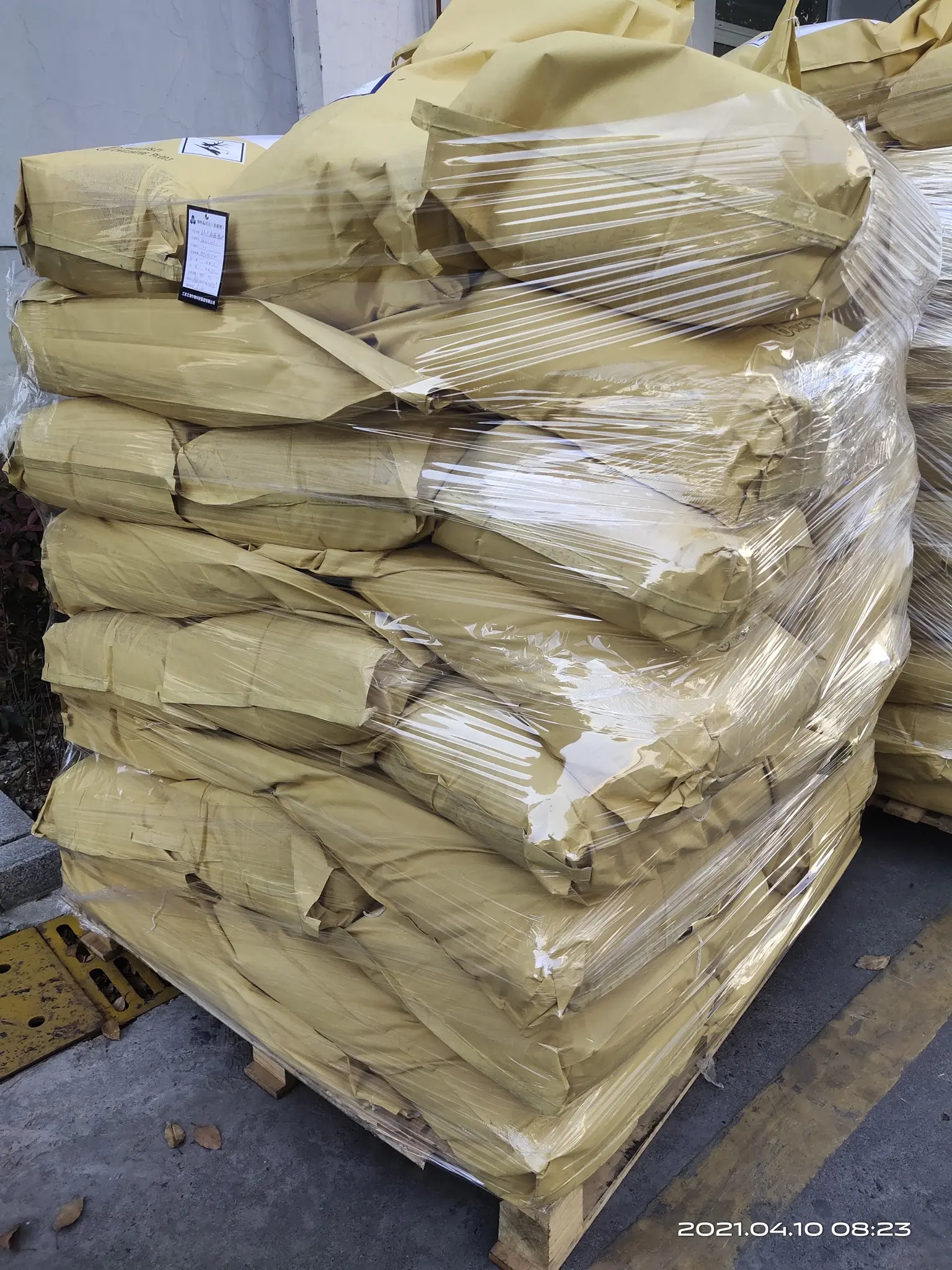 Wholesale What is the best insecticide for caterpillars? Suppliers, Supplier
