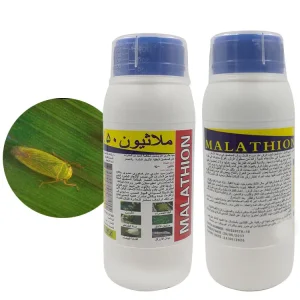 Malathion Agrochemical Insecticide