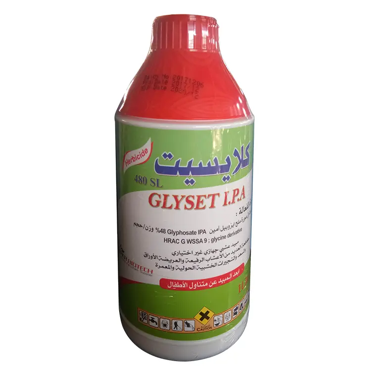China Hot sale competitive glyphosate 480 sl herbicide price herbicides glyphosate 360 glyphosate in grains ipa salt Supplier, Manufacturers