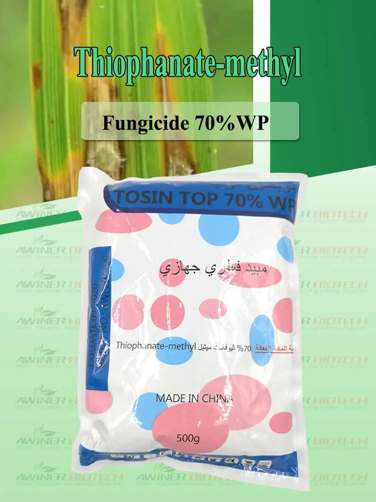 Thiophanate-methyl, with the trade name of thiophanate-methyl, is a broad-spectrum systemic low-toxicity fungicide with systemic, preventive and therapeutic effects. It can effectively control the diseases of various crops.