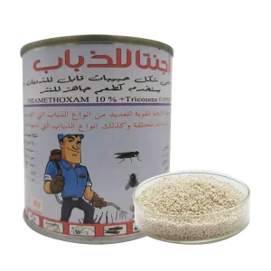 Thiamethoxam Muscalure WDG