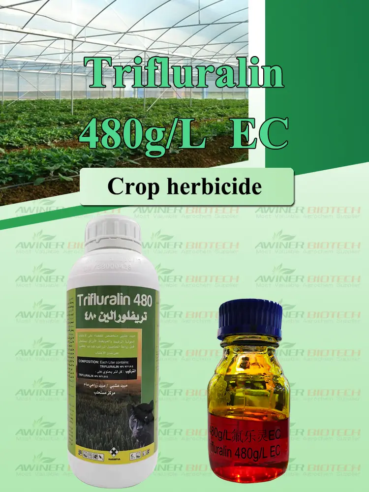 Trifluralin