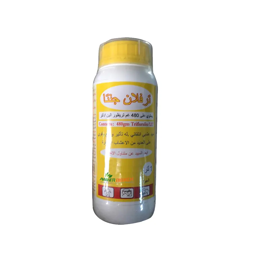 Wholesale Trifluralin herbicide label Quotes, Factory