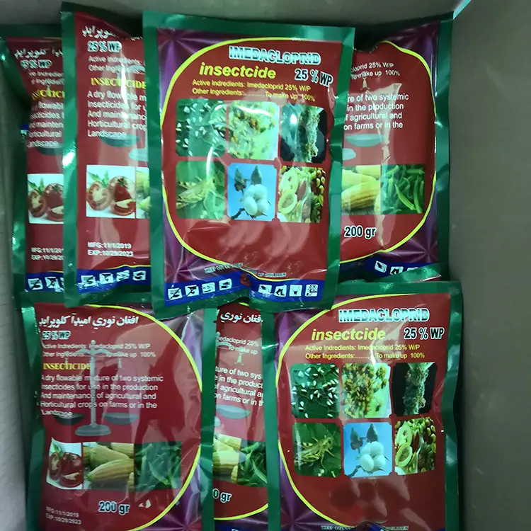 China Insecticide anti moustique insetticida anti moustique 25%WP power insecticide chien Imidacloprid Factories, Suppliers