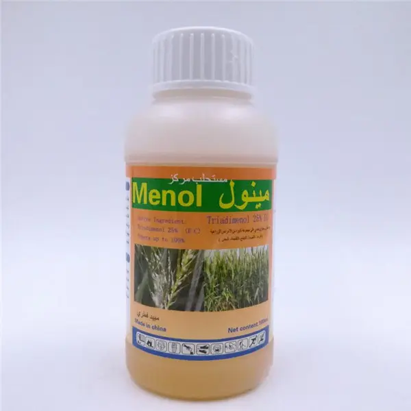 China Fungicide Triadimenol 95%TC,25%EC,10%WP 15%WP 25%WP CAS 55219-65-3 Quotes, Suppliers