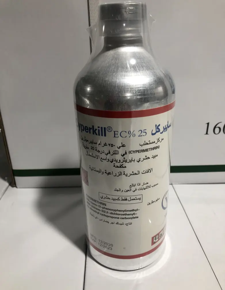 Public Health pest control-Cypermethrin 25EC-02