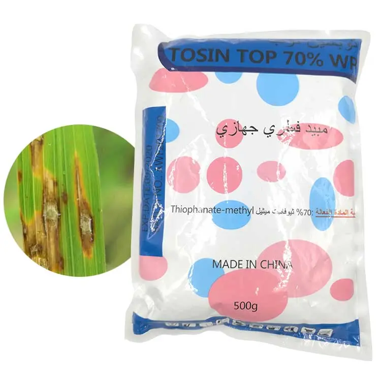 China Pesticides for vegetables fungicides agrochemicals fungicid price 35% 70% wp thiophanate-methyl Quotes, Suppliers