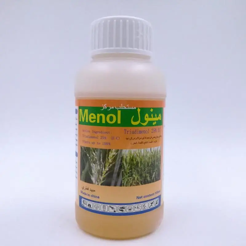 Fungicide Triadimenol