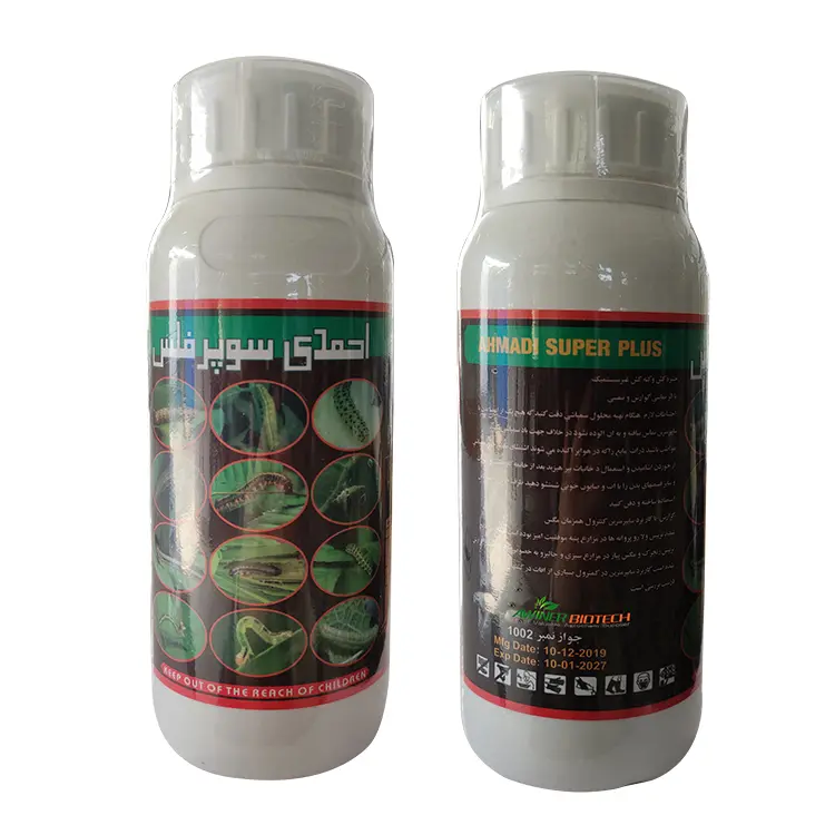 China Insecticides for agriculture pesticide chemical poison specialty chemicals Emamectin Benzoate 2EC Cypermethrin 10% Quotes, Factory