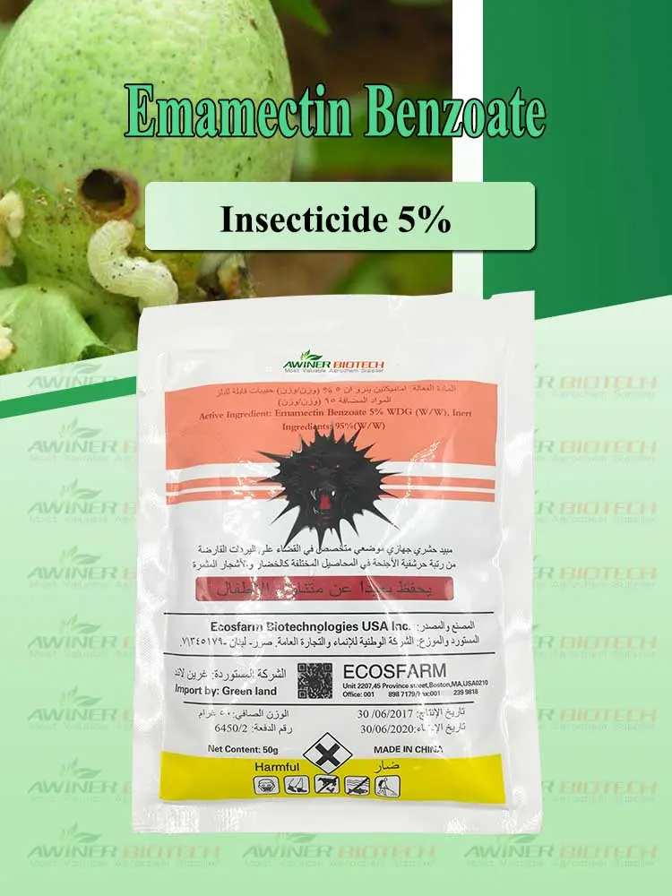 Emamectin benzoate Mode of action Non-systemic insecticide which penetrates leaf tissues by translaminar movement. Paralyses the Lepidoptera, which stop feeding within hours of ingestion, and die 2–4 dat.