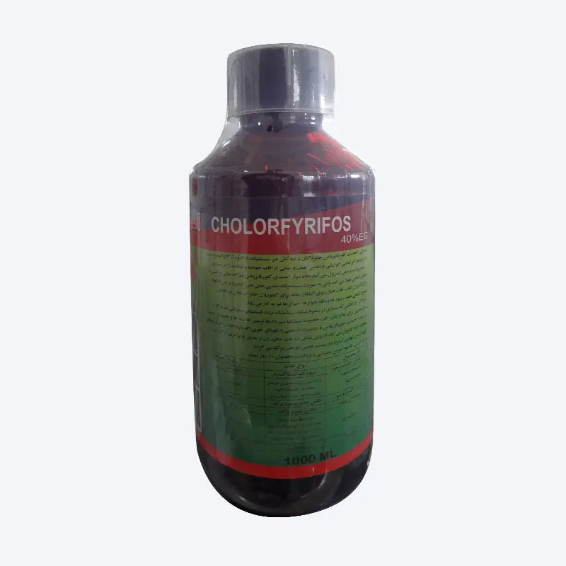 Wholesale Chlorpyrifos Pesticide Factory, Manufacturer