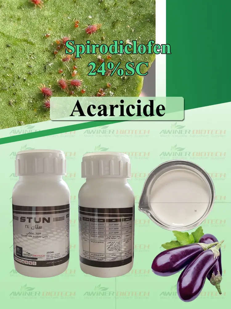 spirodiclofen2
