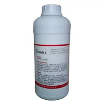 Imidacloprid 35% SC Product Display