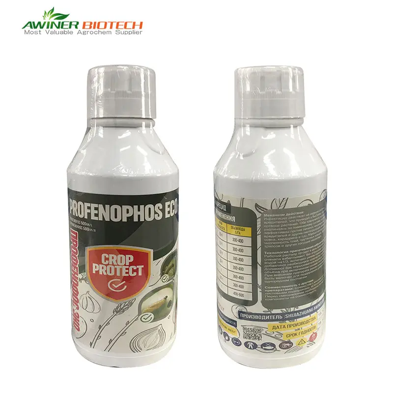 China profenofos 40 + cypermethrin 4 ec price Supplier, Manufacturers
