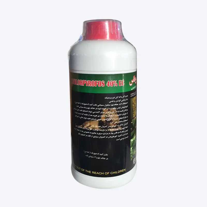 Wholesale Chlorpyrifos Pesticide Factory, Manufacturer