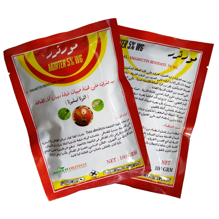 Wholesale Pesticide pesticides for vegetable farm insecticides Emamectin Benzoate 5wdg Factories, Suppliers