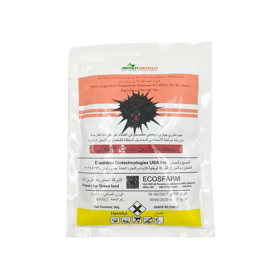 China Emamectin Benzoate 30%WDG Factory, Suppliers