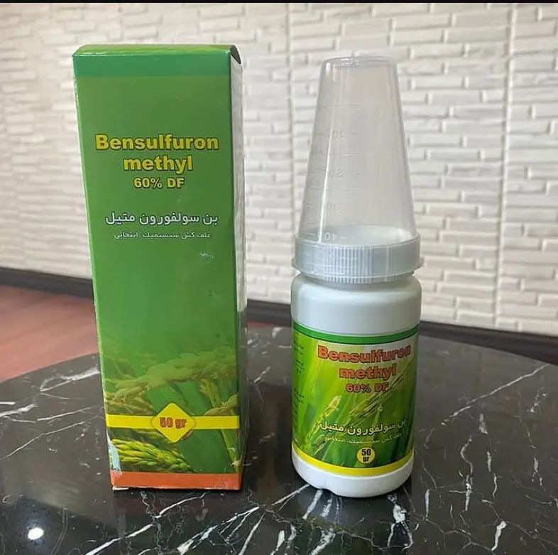 Wholesale Bensulfuron methyl 3.5% propisochlor (min 95%) bensulfuron-methyl price 96% tc 10% wp produits herbicides Quotes, Pricelist