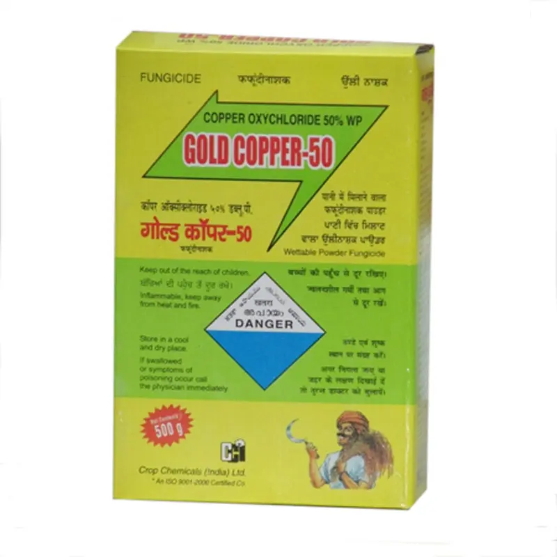 China fungicide Copper oxychloride 50%WP CAS 1332-40-7 Quotes, Supplier