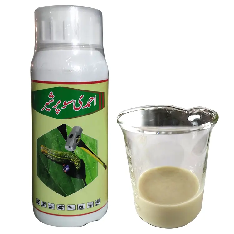 China Customized pesticides agrochemicals pest control liquid chemicals organic insecticide Emamectin Benzoate 5%SC Factory, Supplier