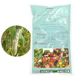 Mancozeb 80% WP + Cymoxanil Pesticide