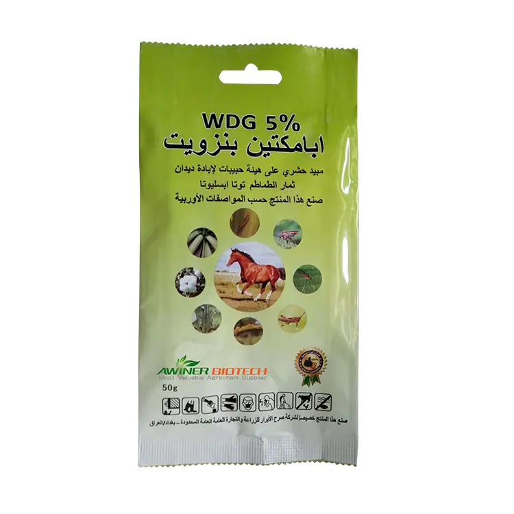 China Agrochemicals insecticide pesticides suplyer china Emamectin Benzoate 5%WDG Factories, Factory