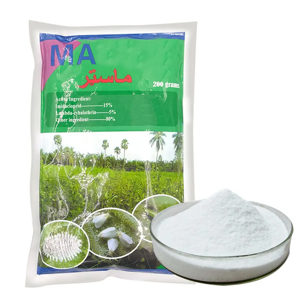 China Imidaclopride Imidacloprid 15 % Lambda-cyhalothrin 5% compound pesticides powder pest control insecticide Supplier, Manufacturers