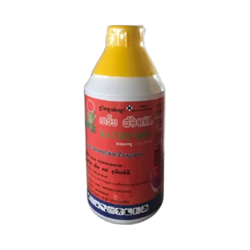 Wholesale 2,4-Dichlorophenoxyacetic Acid: A Reliable Herbicide for Effective Weed Control Quotes, Pricelist