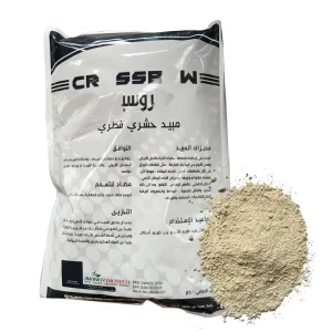 Imidacloprid Carbendazim Metalaxyl 10%WP