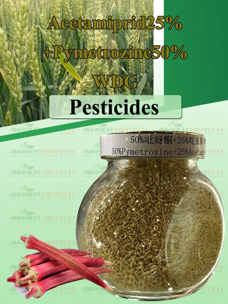pymetrozine+acetamiprid