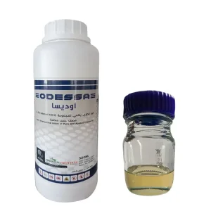 China Metalaxyl copper oxide metalaxyl tc metalaxyl-m fludioxonil ec 48 cuaminosulfate hymexazol fungicide liquid Quotes, Manufacturer