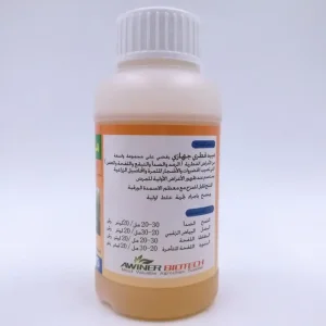 China Fungicide Triadimenol 95%TC,25%EC,10%WP 15%WP 25%WP Quotes, Suppliers