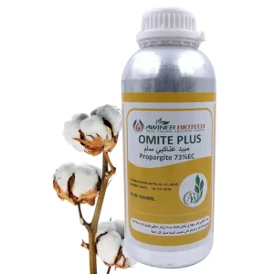 China Mites pest control Mites pesticide propargite 57 ec