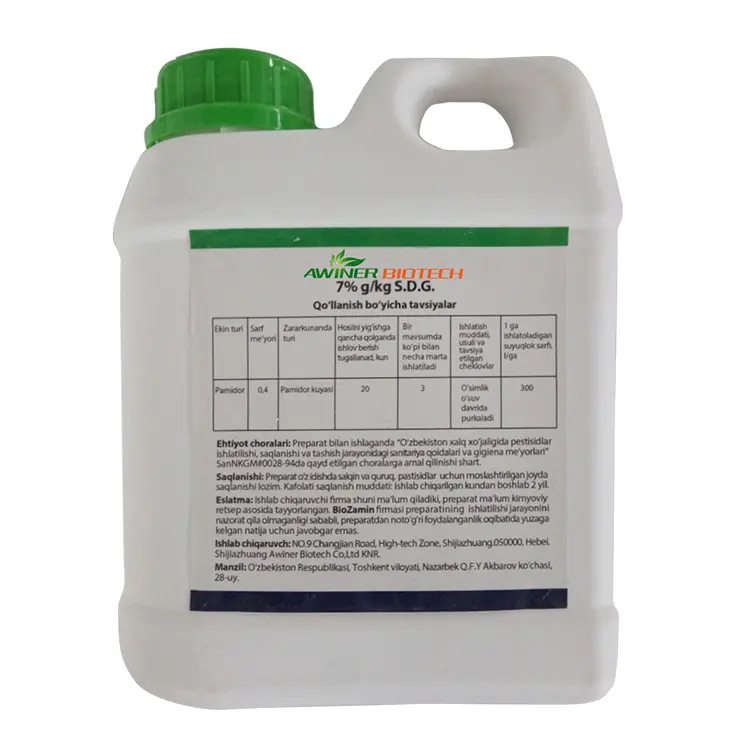 Wholesale Sistemik pestisitler Systemic technical 95tech emamectin benzoate 5wdg 5% pesticide - lambda-cyhalothrin 2%wdg Pricelist, Manufacturer