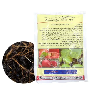 Wholesale pesticidi chimici Prevent Dumping off for Rice, Cotton, Soybeans pesticides chemical metalaxyl 35% wp Quotes, Pricelist