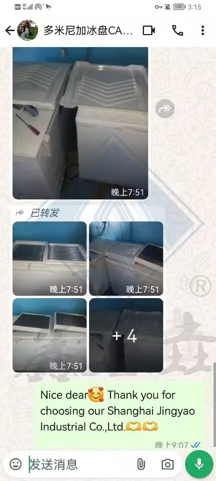 المبخر والضاغط