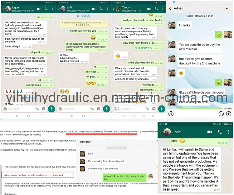 آلة ضغط هيدروليكية لصفائح المعادن الكبيرة 200 طن سعر