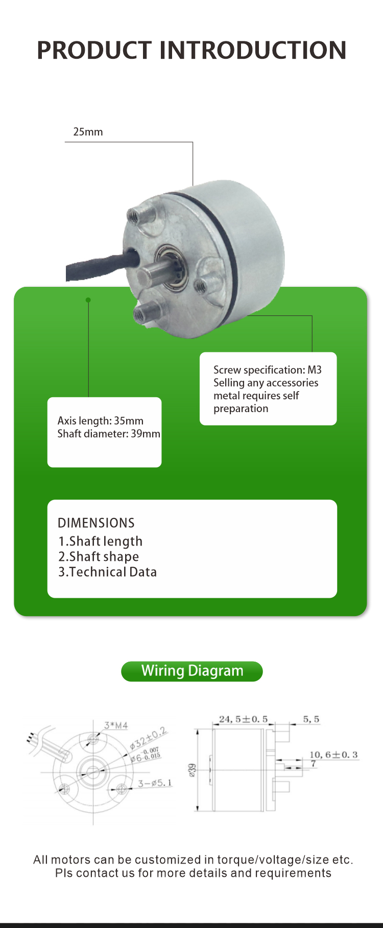 brushless dc motor details