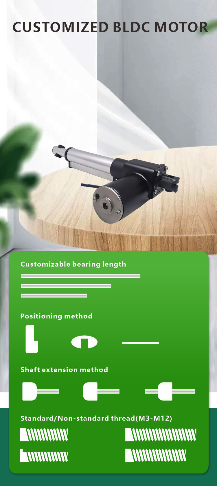 Brushless Linear Actuator JQBL-TT01 Details 6