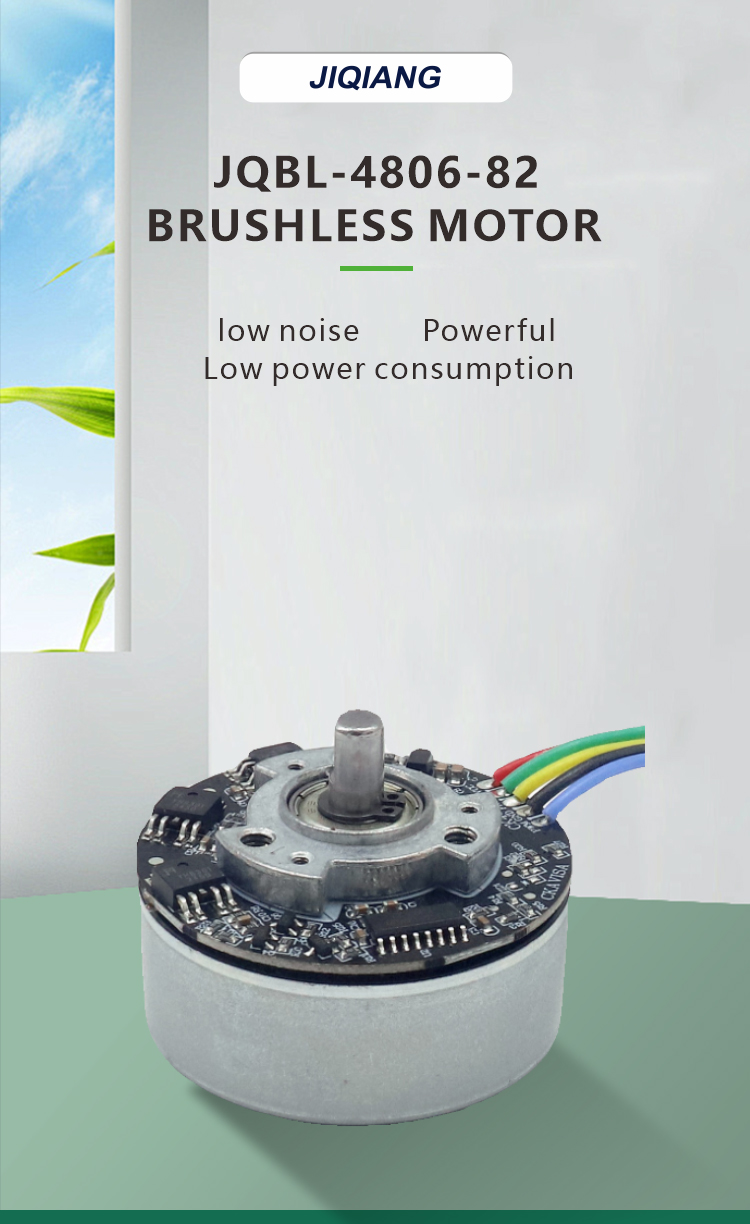 Motor Spec Image 1