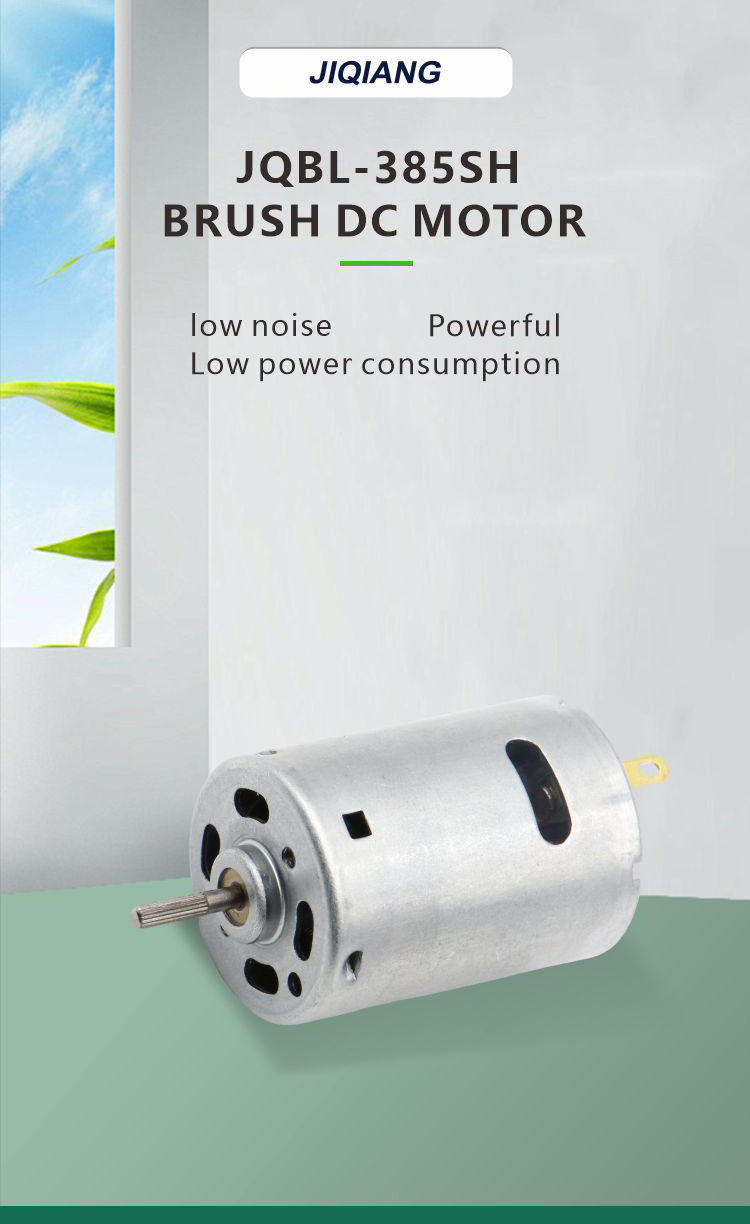 Motor Image 1
