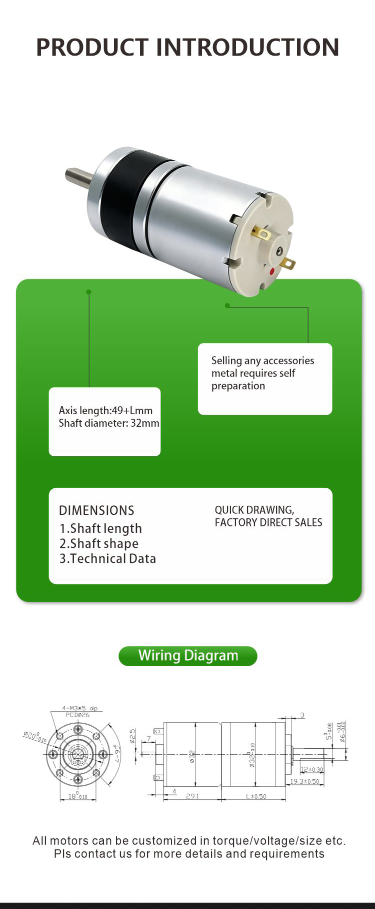 Planetary Gear Motor Feature 4