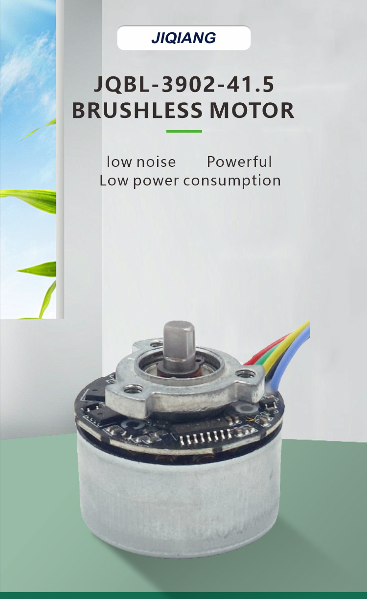 Motor Image 3