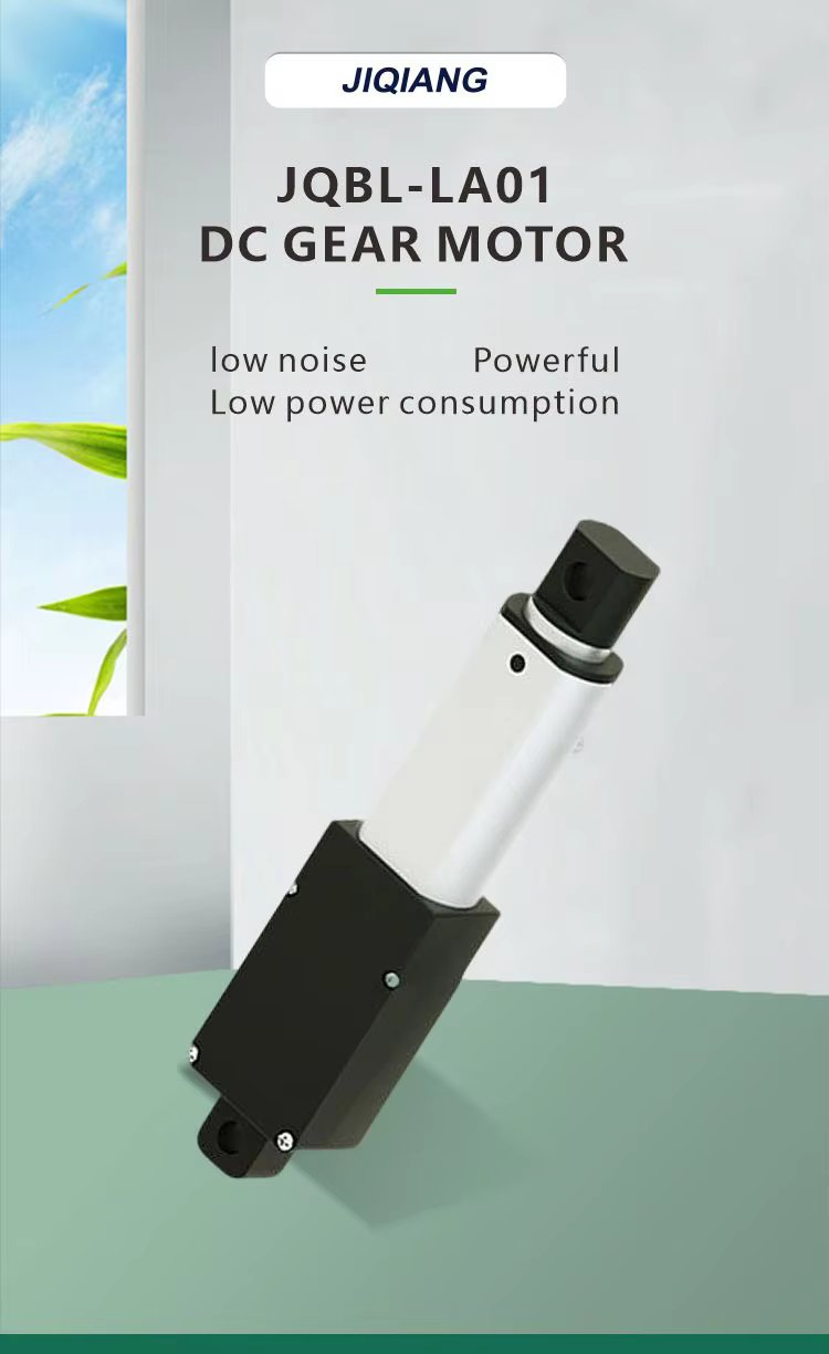 Product Feature 1
