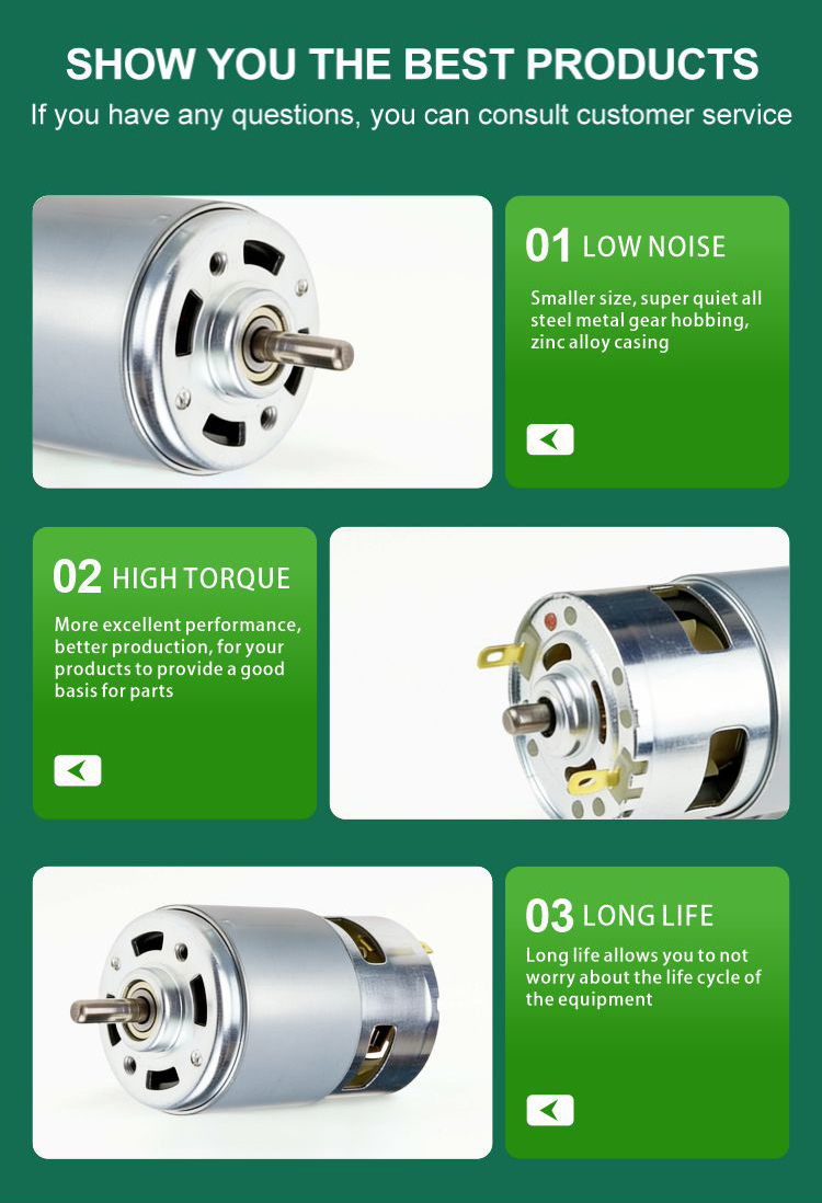 Motor Details 7