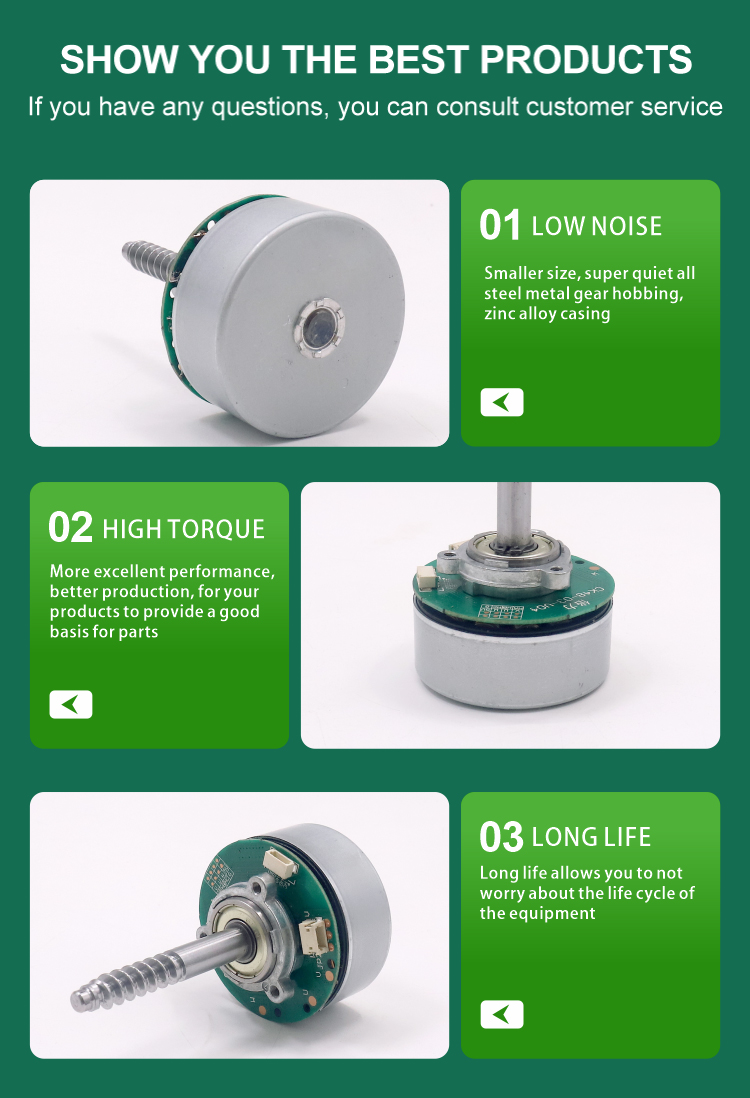 brushless dc motor JQBL-4805 detail 7