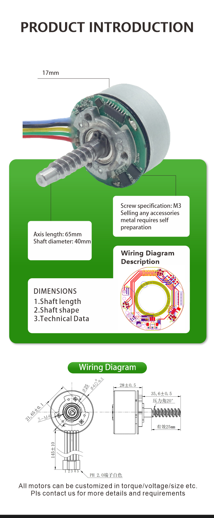 brushless dc motor details 3