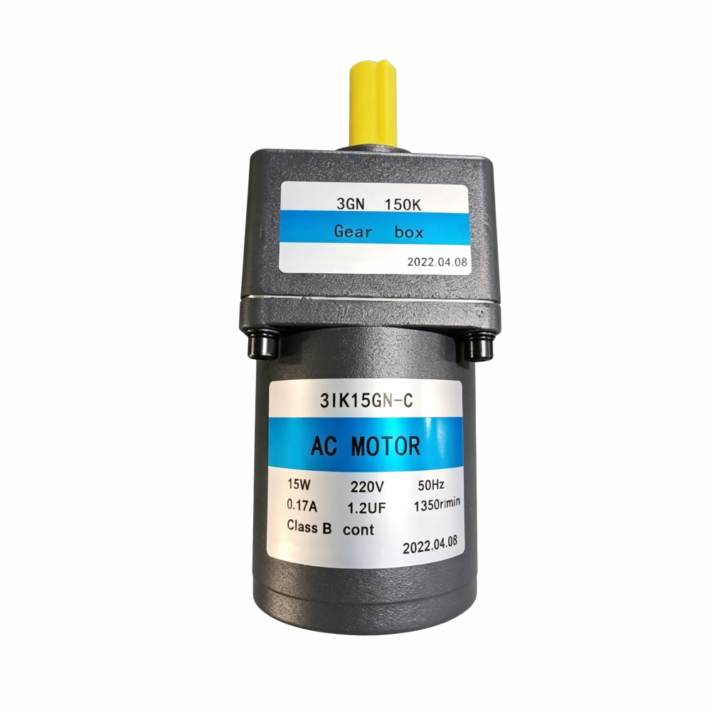 Single Phase Permanent Magnet Totally Enclosed AC Motor with Brush Communication IE2