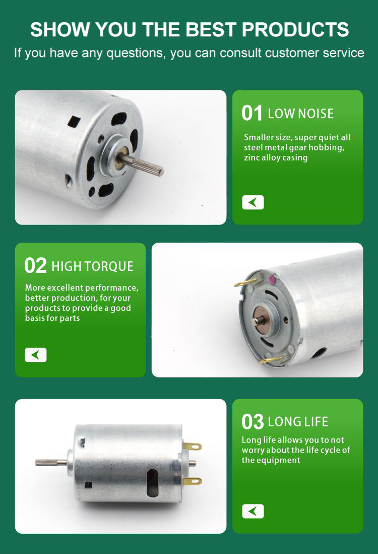 Motor Image 7